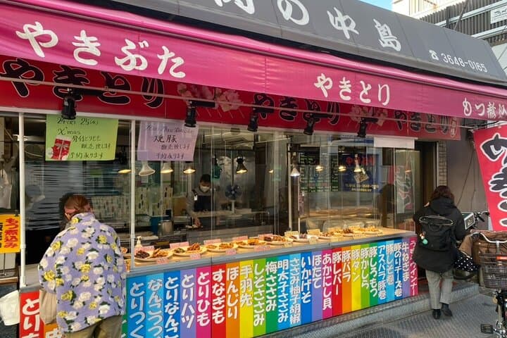 Old Tokyo private tour: History, Coffee, Gardens and Street Food — photo 2