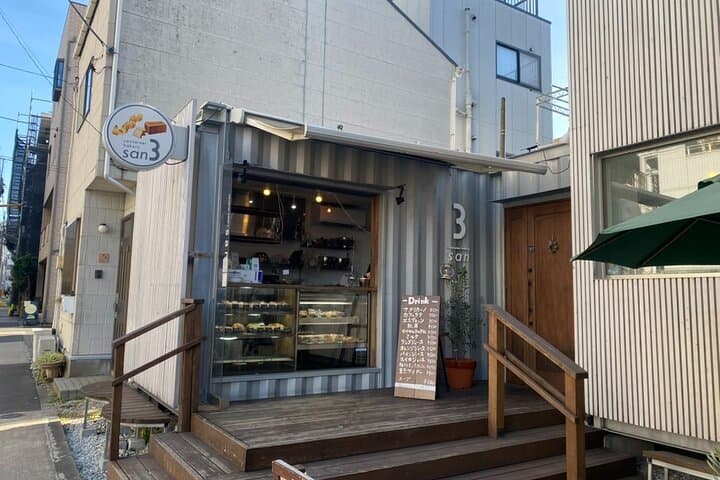 Old Tokyo private tour: History, Coffee, Gardens and Street Food — photo 4