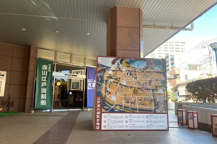Old Tokyo private tour: History, Coffee, Gardens and Street Food — photo 7