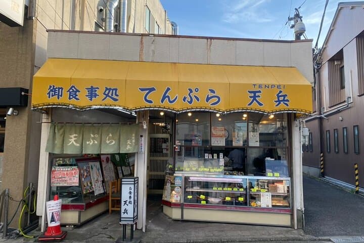 Old Tokyo private tour: History, Coffee, Gardens and Street Food — photo 8