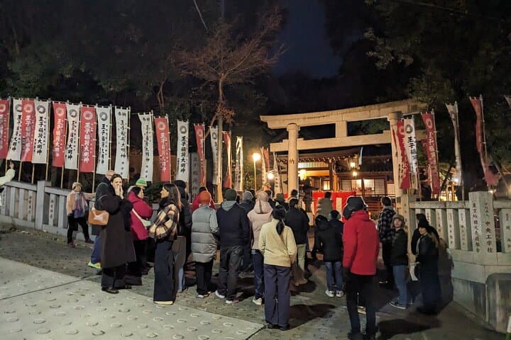 Tokyo: Unique Japanese New Year Tradition Culture Festivity — photo 13
