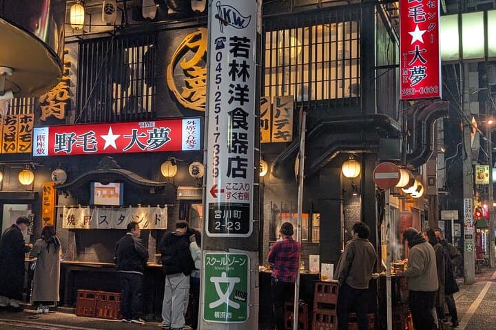 Deep Dive into Noge's Izakaya Bar Hopping Tour in Yokohama — photo 2