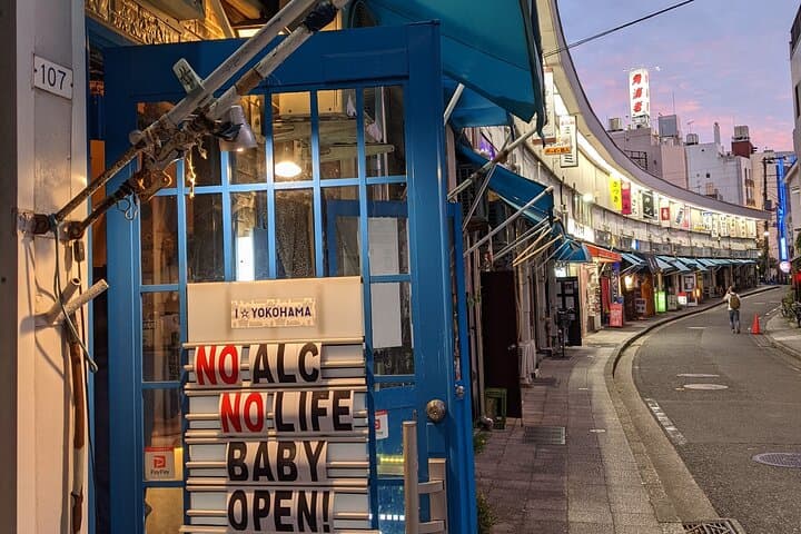 Deep Dive into Noge's Izakaya Bar Hopping Tour in Yokohama — photo 4