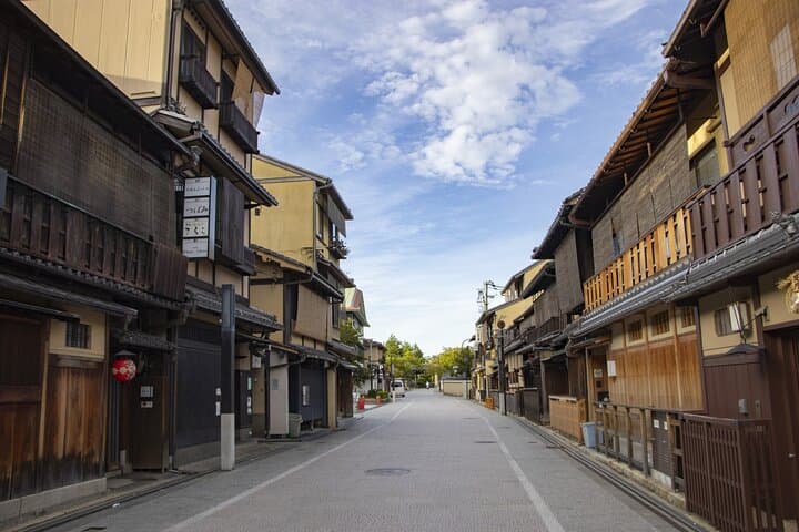 Kyoto Highlights Walking Tour for First-Time Visitors — photo 6