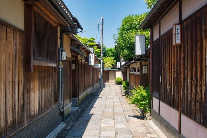 Kyoto Highlights Walking Tour for First-Time Visitors — photo 7