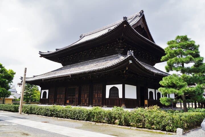 Kyoto Highlights Walking Tour for First-Time Visitors — photo 8