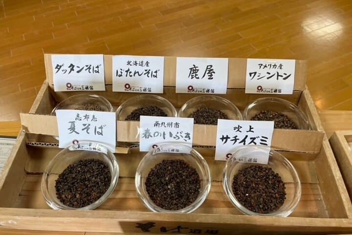 Kagoshima Soba Noodle Making with Local Ingredients — photo 5
