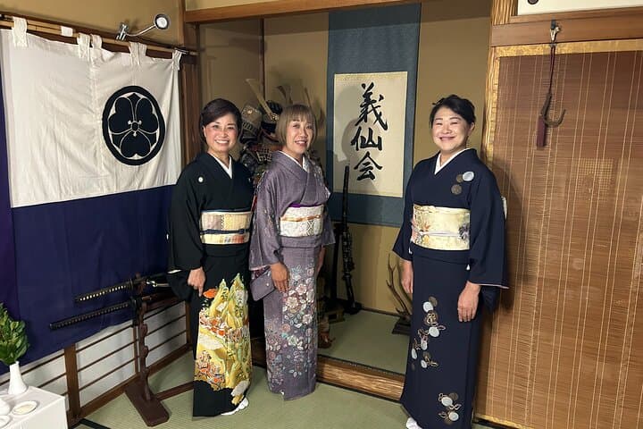 Private Samurai Sword Experience — photo 6