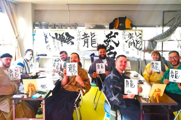 Authentic Samurai Sword Fight Experience with Worldwide Coach — photo 16