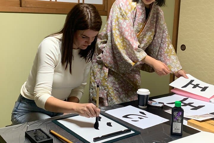 Kyoto: Japanese Calligraphy Class in 150 years old townhouse — photo 5