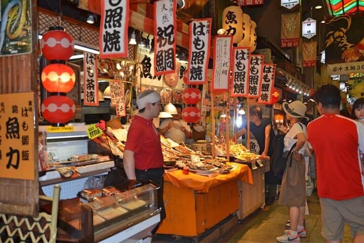 Full Kyoto Magical Experience 1 Day Tour — photo 7