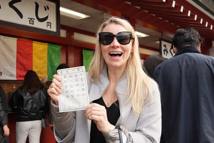 Best Tokyo 4 hours East part by public transportation — photo 6