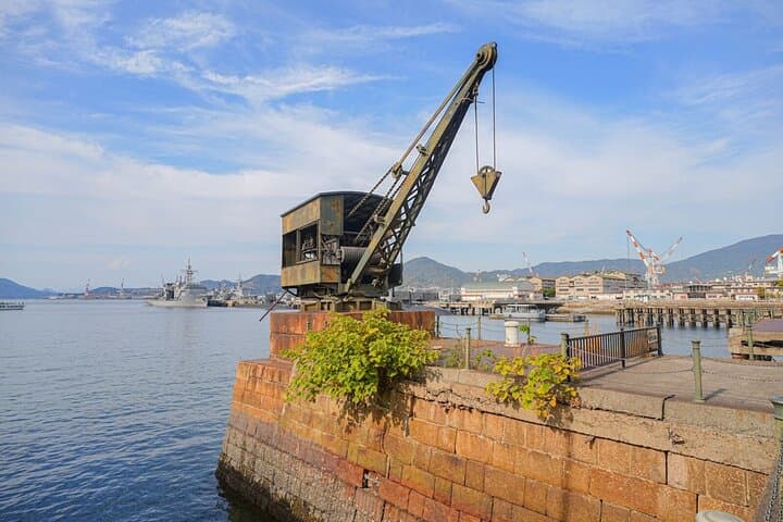 Day Tour Explore Port City Kure Cruise Battleships and Submarines — photo 8