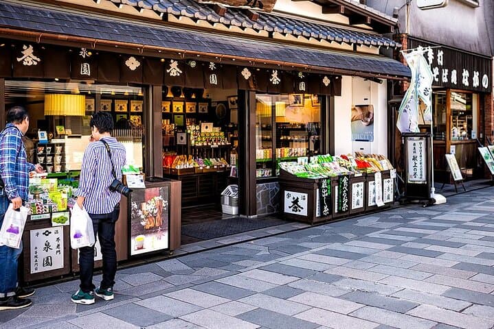 One-day tour of Kyoto temples and Uji matcha town — photo 19