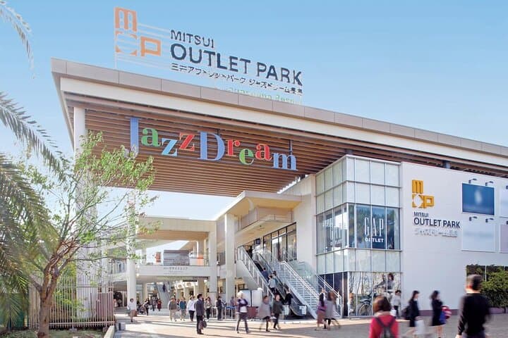Nagoya Nagashima Outlet Mall & Nabana no Sato Park Day Tour — photo 2