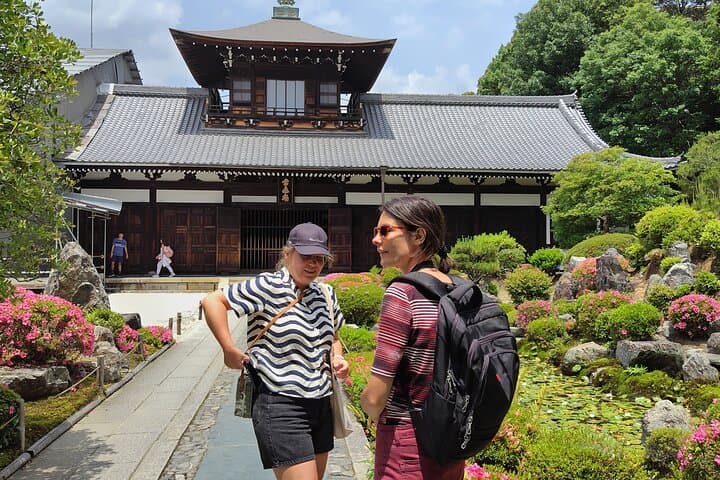 Private Customized Walking Tour in Kyoto — photo 3