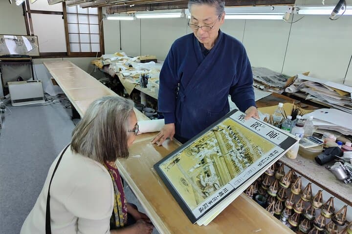Private Customized Walking Tour in Kyoto — photo 5