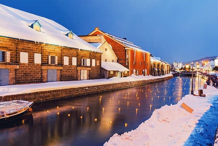 Hokkaido: Lake Toya, Bear Ranch and Sapporo Otaru Full Day Tour — photo 12