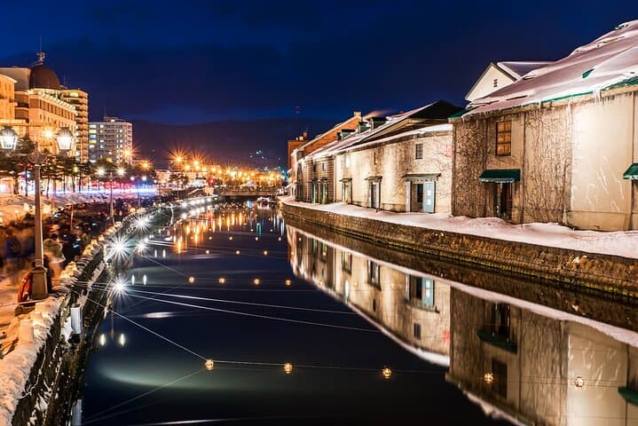 Hokkaido: Lake Toya, Bear Ranch and Sapporo Otaru Full Day Tour — photo 14