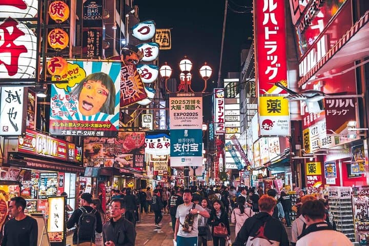 Kobe Night View Mt Rokko Kitano Ijinkan Arima Onsen Day Trip — photo 5