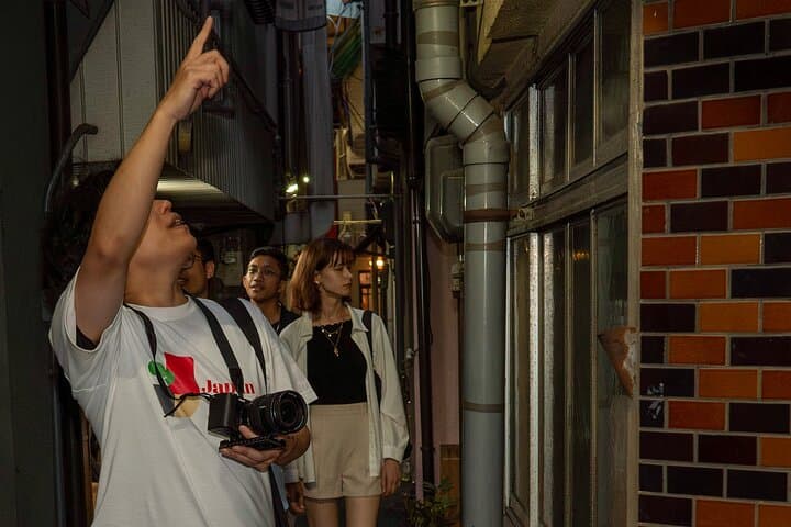 Beppu Backstreet Walking Tour