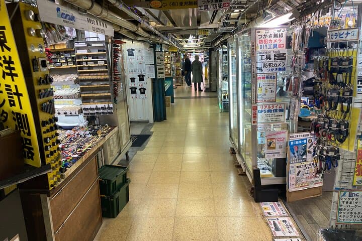 Tokyo Akihabara Anime Manga Video Games and Hidden Gems Tour — photo 19