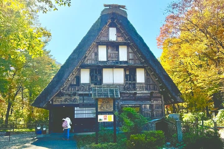 Gifu: Private Guided Tour of Shirakawa-go