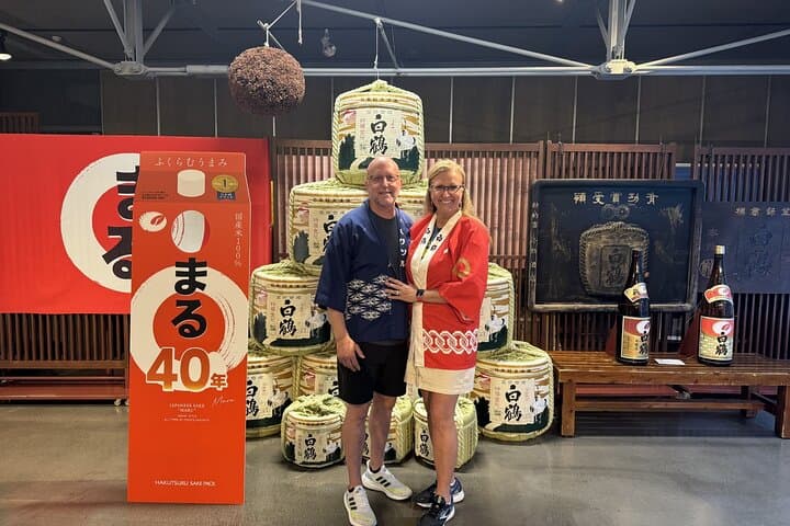 Private Tour in the Largest Sake Brewery in Japan — photo 12