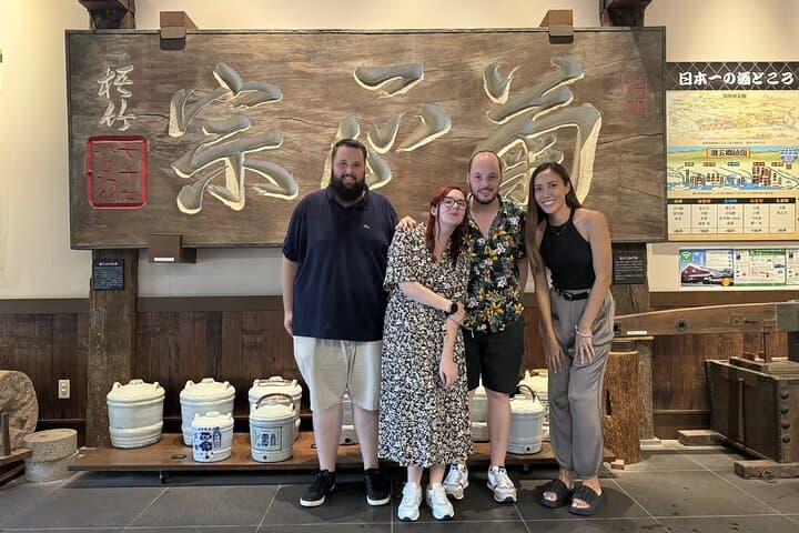 Private Tour in the Largest Sake Brewery in Japan — photo 13