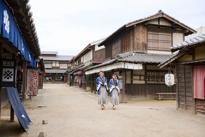 Toei Kyoto Studio Park Admission Ticket : Japan’s Edo Period — photo 1