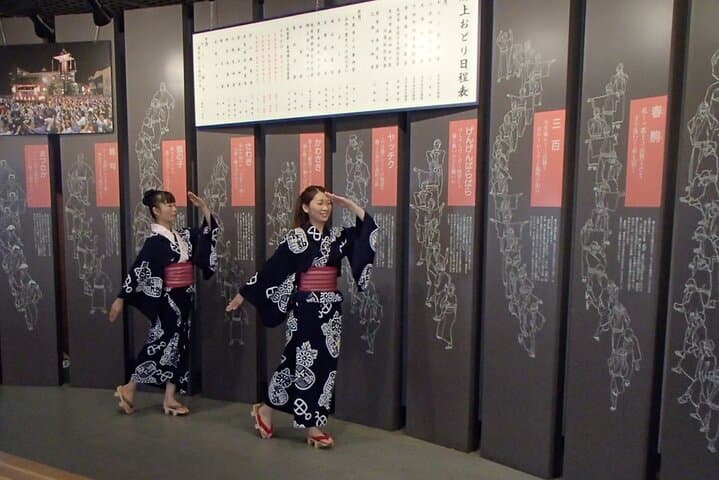 Gujo Hachiman Castle Town Stroll | Edo Streets & Sampuru Crafting — photo 3