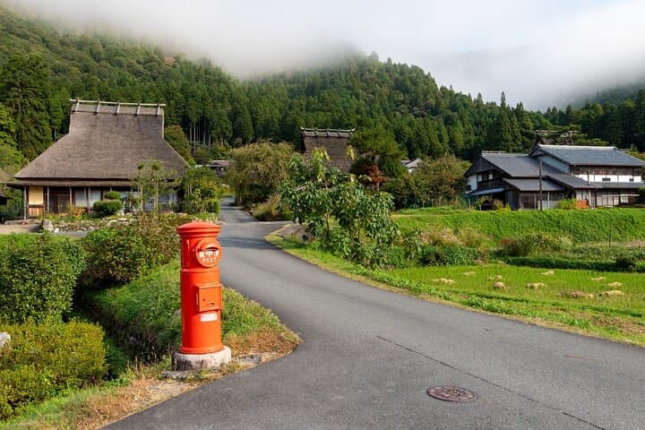 Miyama Kayabuki no Sato 1 Day Tour from Osaka or Kyoto — photo 7