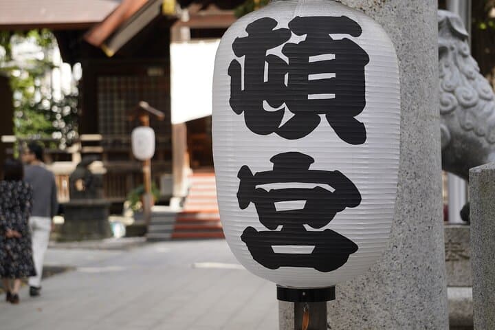 Authentic Sapporo: Nijo Market Seafood Lunch & Local History Tour — photo 5