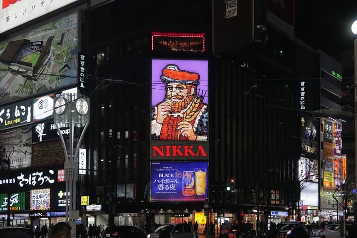 Local Bar Hopping Tour in Sapporo — photo 5
