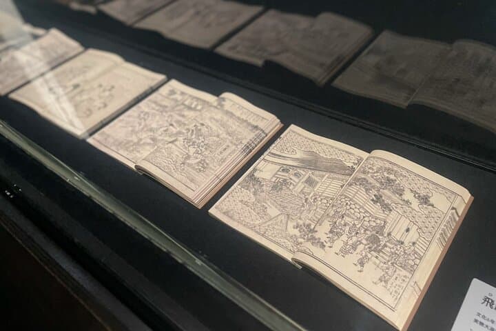 Tokyo: Know about Hokusai and Sumo culture in 2.5 hours — photo 3