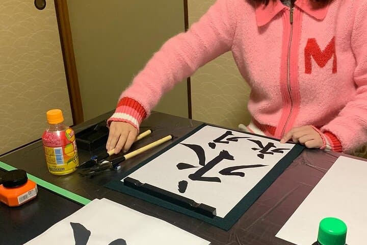 Kyoto: Japanese Calligraphy Class in 150 years old townhouse — photo 7