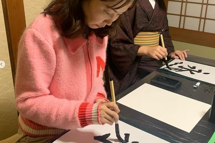 Kyoto: Japanese Calligraphy Class in 150 years old townhouse — photo 10