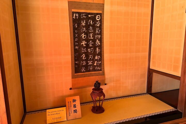 Customizable Takayama Private Walking Tour — photo 14