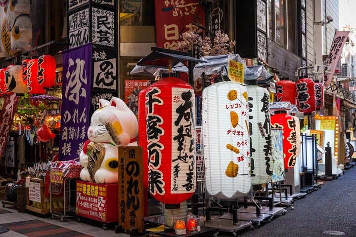 Osaka Unveiled: A Self-Guided Journey Through Japan's Kitchen — photo 6