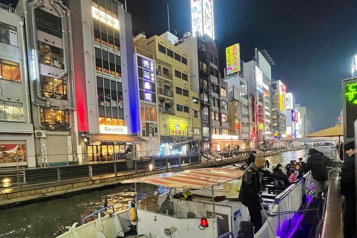 3 Day All Inclusive Japan Private Tour — photo 11
