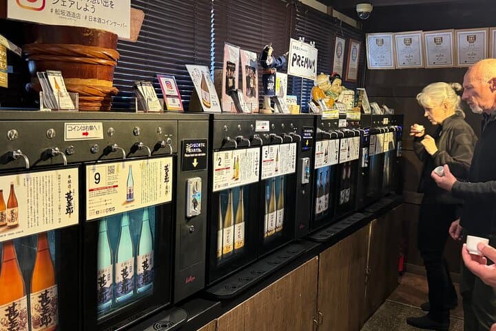 Takayama Jinya & Old Town Private Walking Tour — photo 14