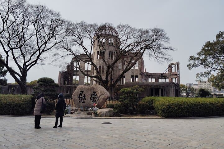 Hiroshima: Atomic Bomb Dome and Peace Memorial Museum 3 hours — photo 14