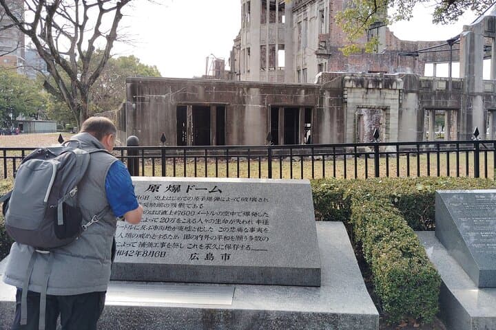 Hiroshima: Atomic Bomb Dome and Peace Memorial Museum 3 hours — photo 3