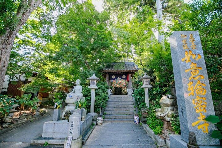 Yufuin, Beppu Hell Tour with Lake and Temple from Fukuoka — photo 2