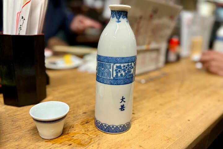 Nagoya: Choose Meieki, Sakae, Kanayama or Osu Bar Hop — photo 10