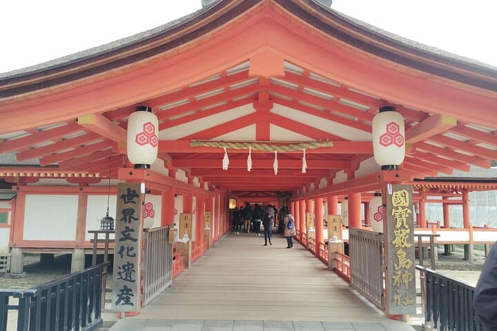 Itsukushima Shrine Tour with Local Guide — photo 9