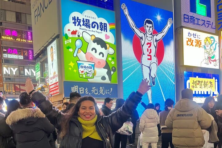3 Day All Inclusive Japan Private Tour — photo 3