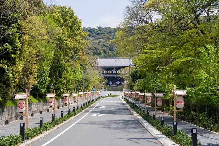 Kyoto Panorama Hike From Maruyama Park to Shogunzuka — photo 11