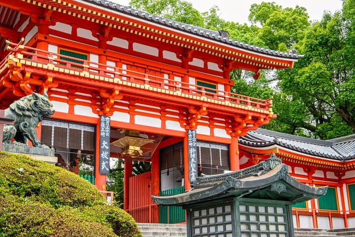Kyoto Panorama Hike From Maruyama Park to Shogunzuka — photo 5