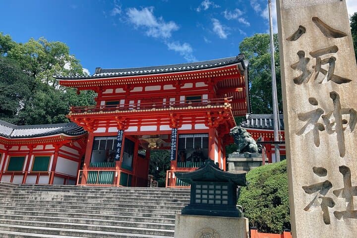 Kyoto Panorama Hike From Maruyama Park to Shogunzuka — photo 2